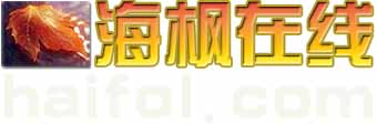 ���ͼƬֱ�ӽ��뺣�㲩����